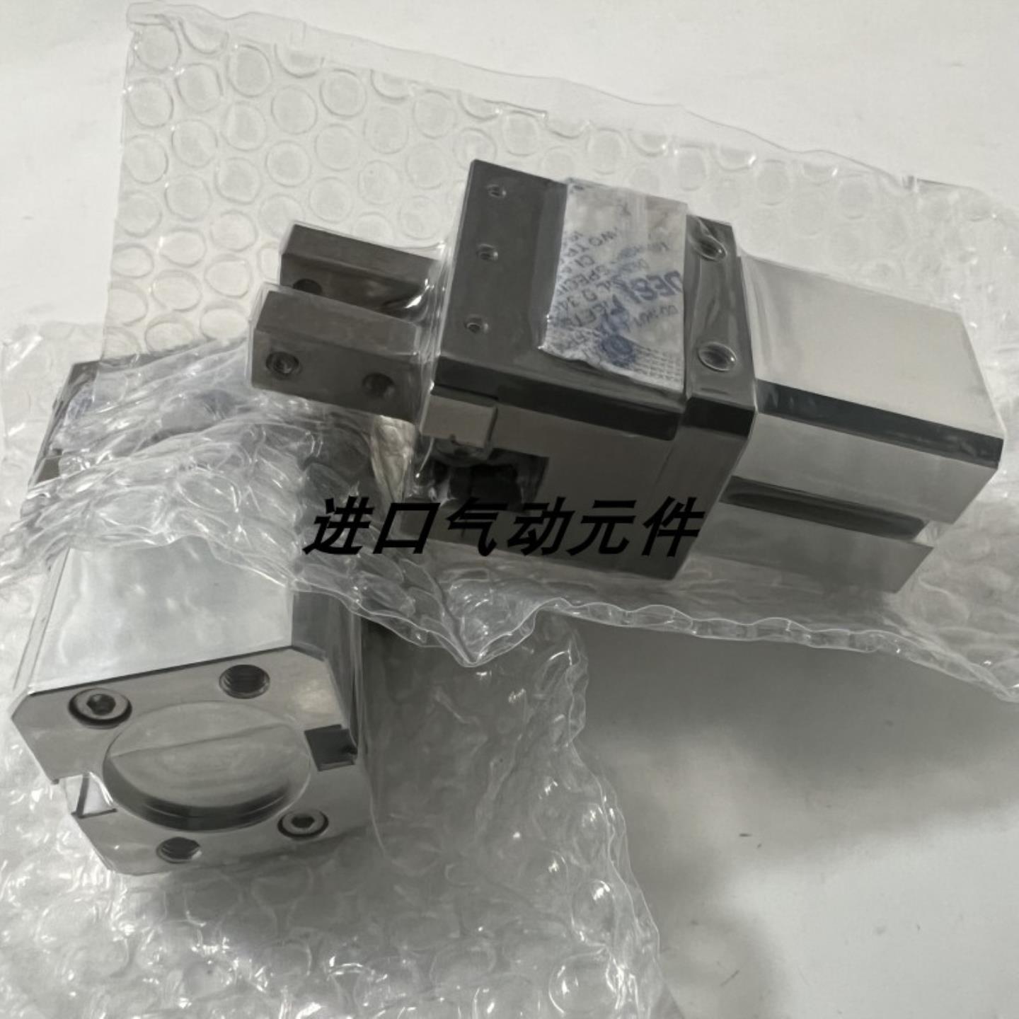 韩国PROTEC气爪PH12-20 PH12-25 PH12-40-A1SA1LSB1SB1LS原装