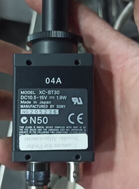 【议价】XC-ST30配远心镜MORITEXMML4-ST110D，架子105