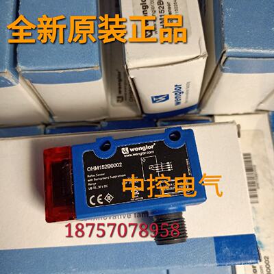 供应OHM152B0002 LN40PA3WM03NCT2 OCP662X0135 OY1P303P0102威格