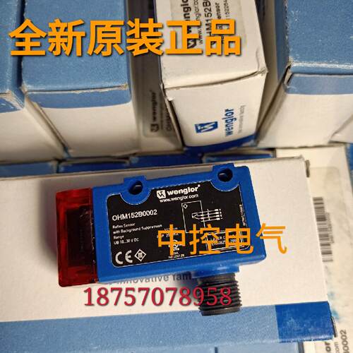 供应OHM152B0002 LN40PA3WM03NCT2 OCP662X0135 OY1P303P0102威格