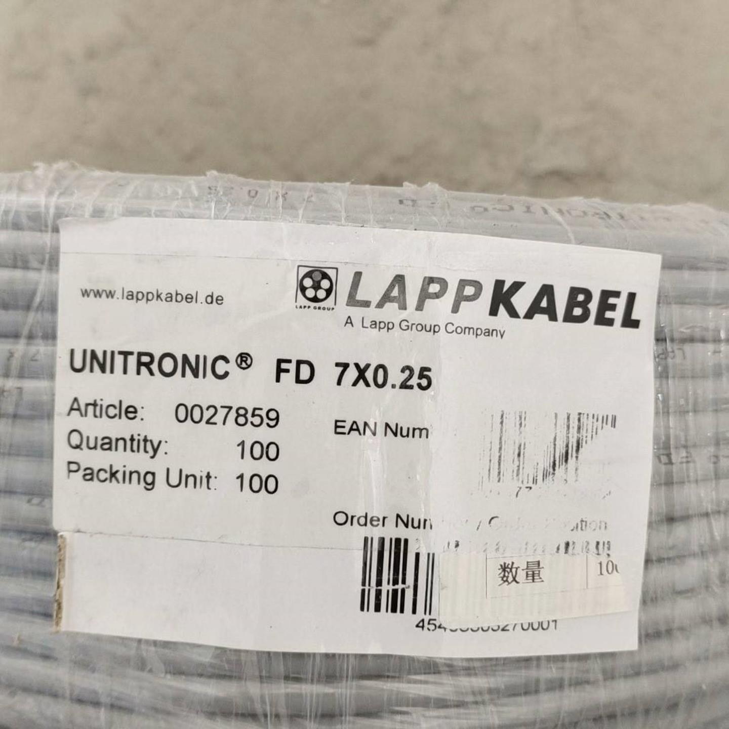 售前询价LAPP KABEL UNITRONIC FD 7×025议价及维修