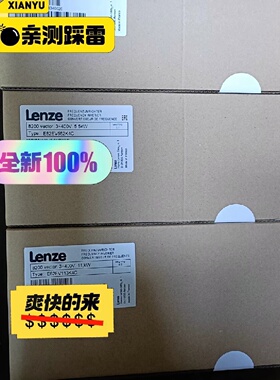 议价E82EV552-4C E82EV552K4C E82EV5