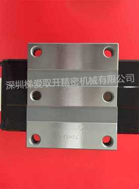 日本IKO直线滚子导轨LVRXG35LRXG45LRXG55LRXG65滑块11