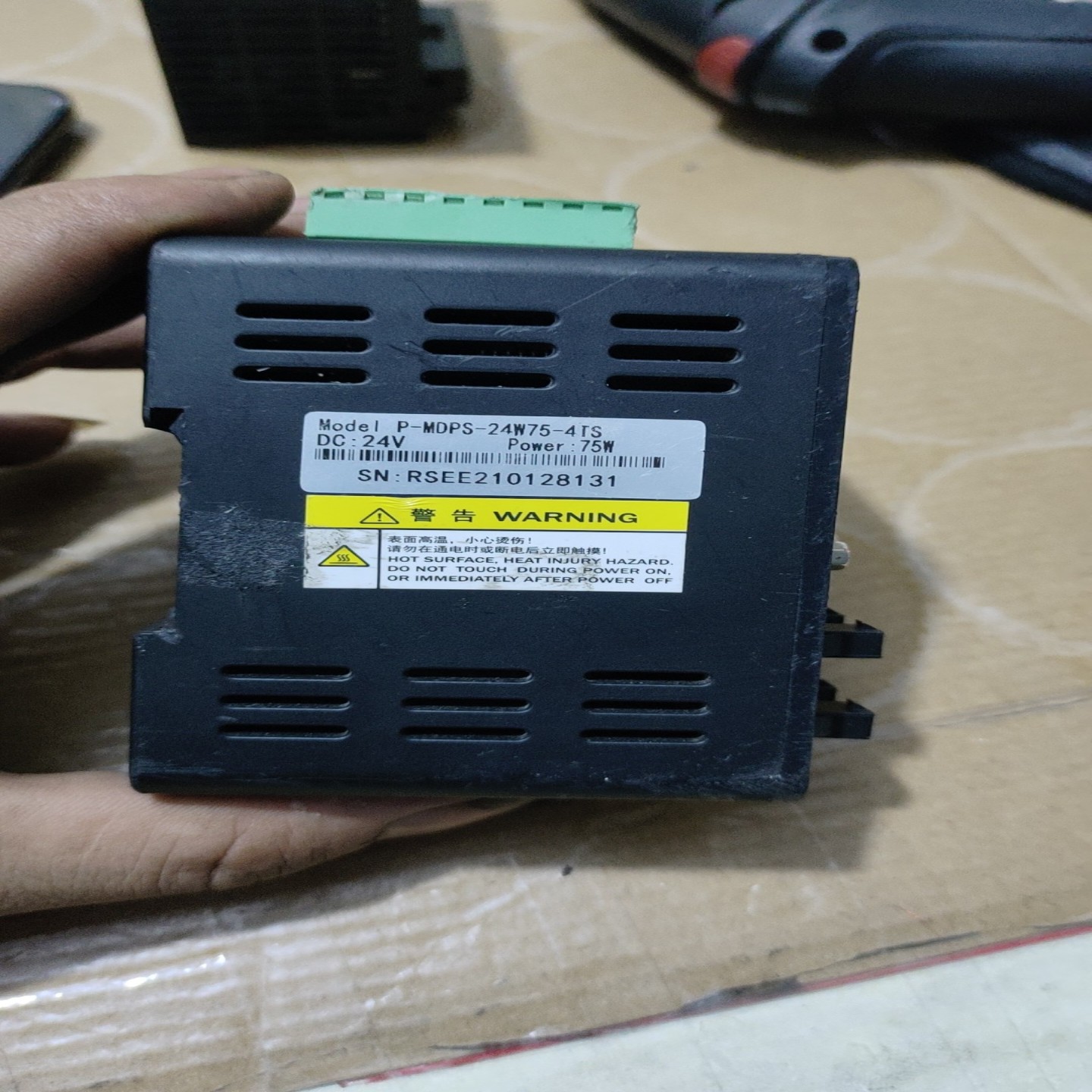 Rsee品牌工业级LED光源控制器P-MDPS-24W75---议价商品