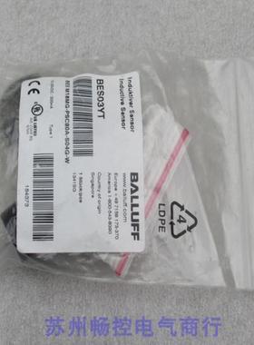 全新巴鲁夫BALLUFF传感器BESM18MG-PSC80A-S04G-W现货BES03YT