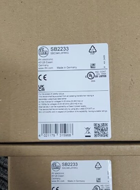 寻IIFM易福门SB2233