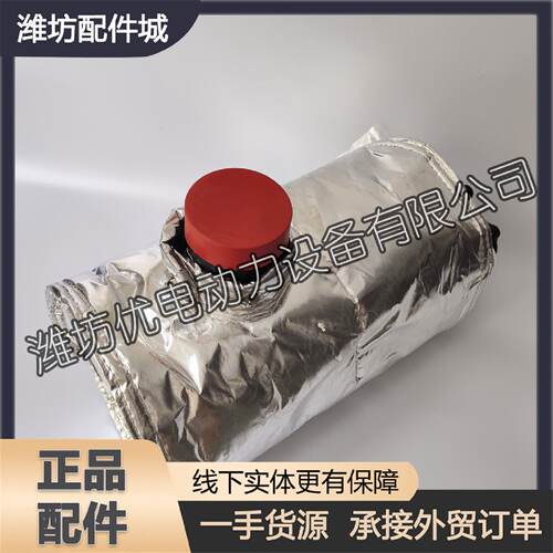锐动力扬州潍柴WP4.1柴油发动机收割机1000576003消声器 排烟管