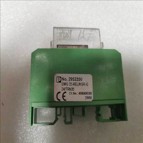询价继电器EMG22RELKSRG24TRN35啊安商行