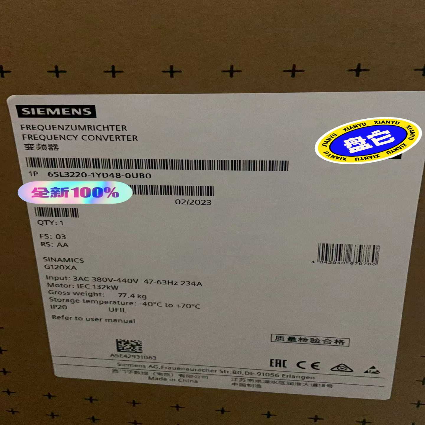 询价~6SL3220-1YD48-0UB0变频器132KW