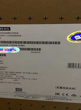 6SL3220-1YD48-0UB0变频器132KW【博航商行】