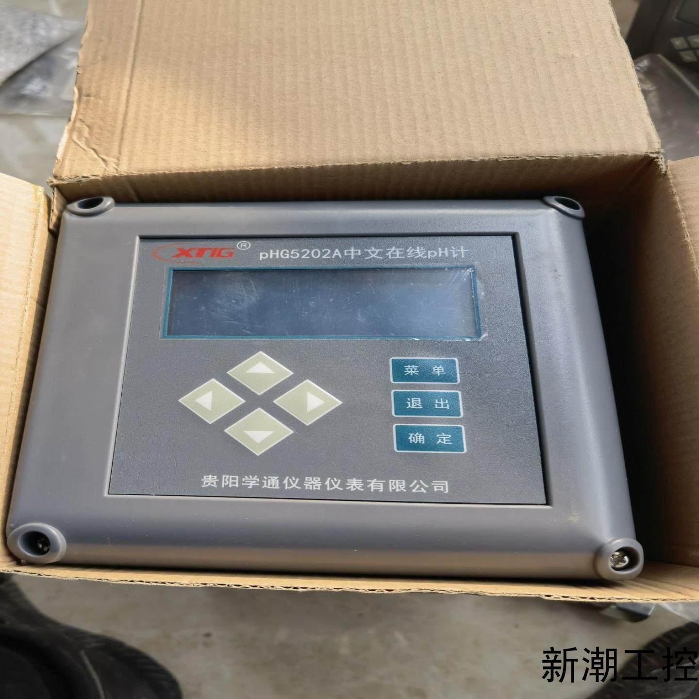 XTIG～pHG5202A 中文在线pH计～库存全新未使用议价商品