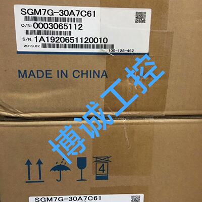 安川伺服电机，SGM7G-30AFC61/30A7C61原装—议价