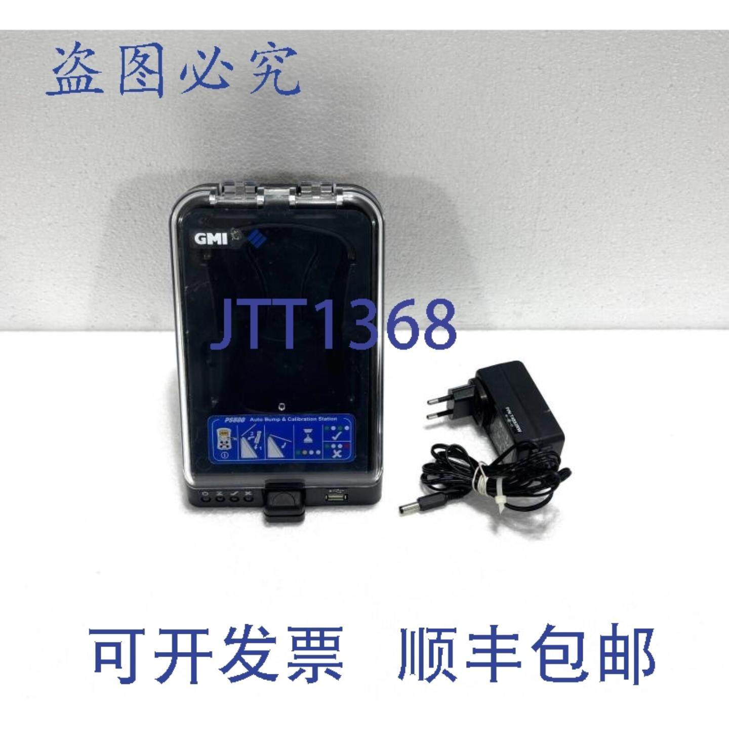 供应GMI PS500 自动碰撞和校准站 61504R + 3 个入口