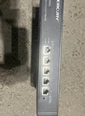 水星MVR50G企业级千兆路由器，多WAN口设计，支持多线路 接入，带