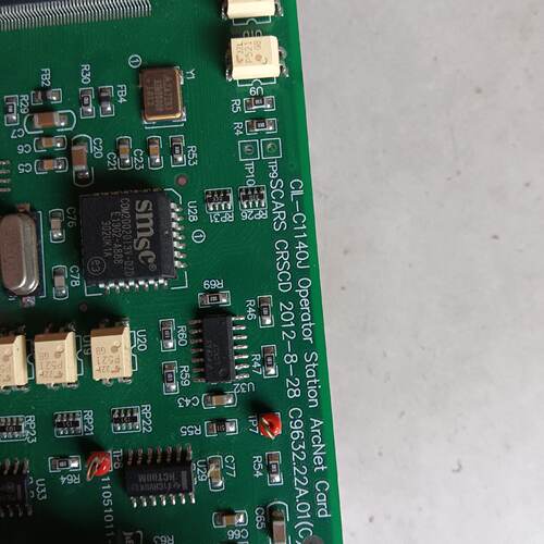 询-CLC1140J OPERATOR STATION ARC