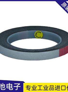 美国SPI碳双面导电胶带12mm20m碳导电胶带塑料芯05082AB
