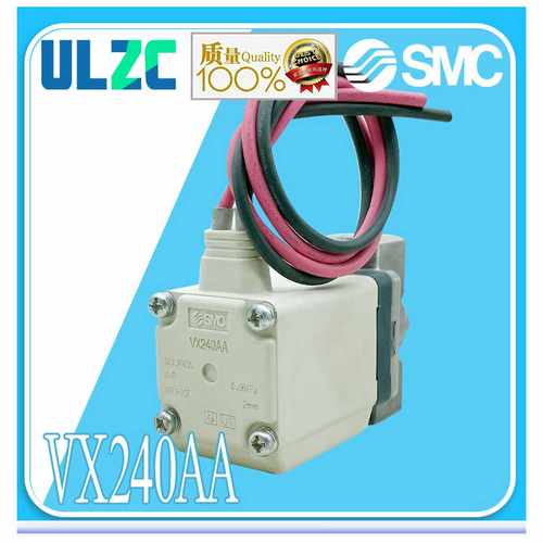 SMCL气控阀VX系列VX210EA/VX240AA现货出售电压24V