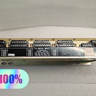 询》KONGSBERG  MARITIME  SHIP  SYS