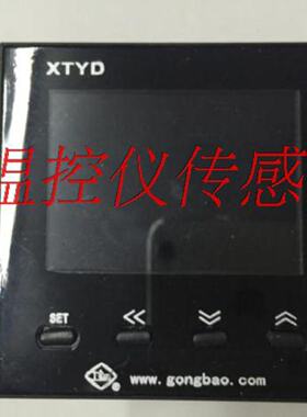 供应余姚温度仪表厂XTYD高精度液晶显示温控仪XTYD-701W 791W 720
