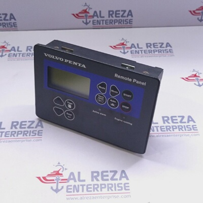 沃尔沃Penta3888244.P03IRP遥控硬件2.0版至3888244P03