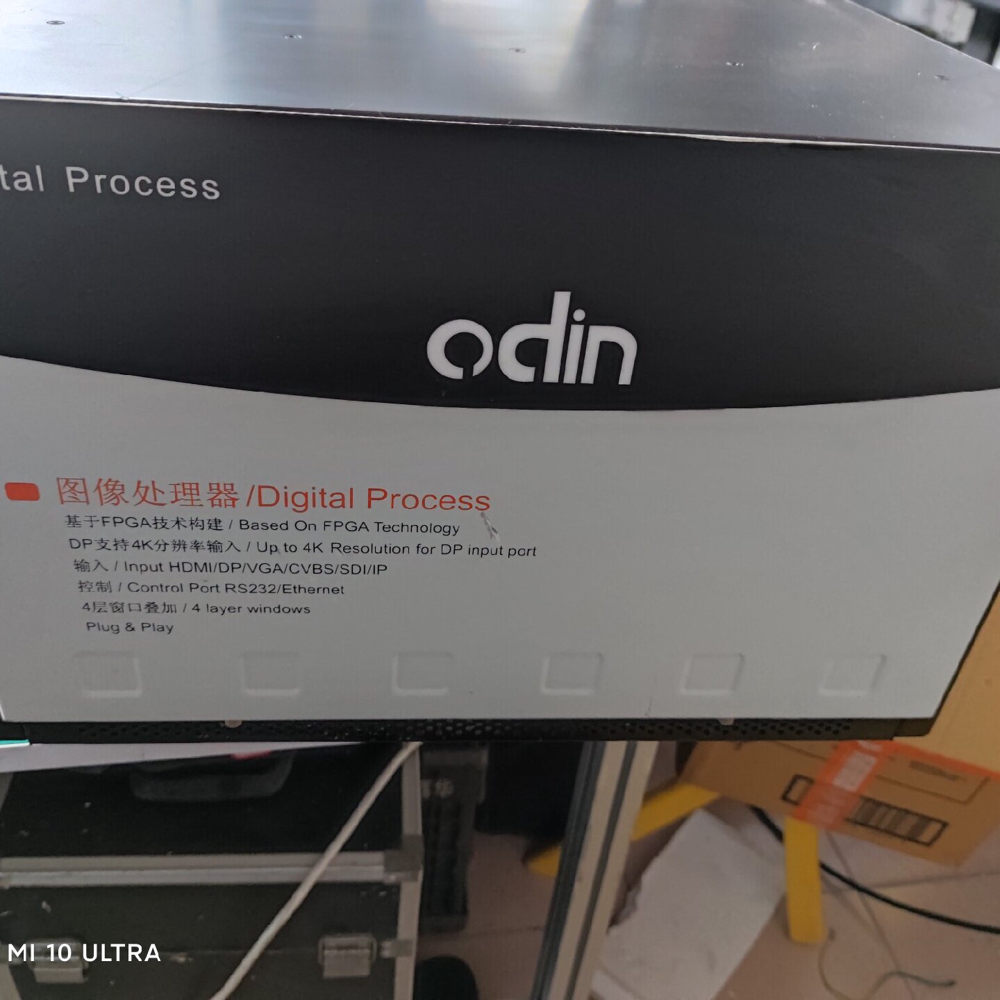 dcmax0804m高清混合矩阵需要的拍-议价