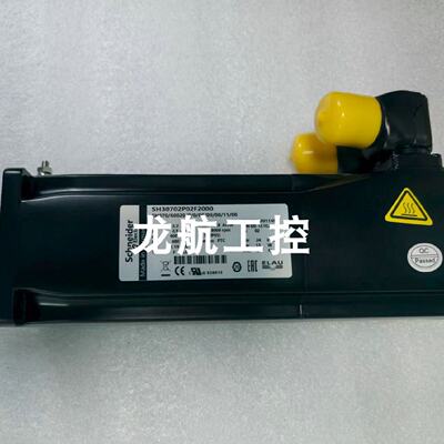 议价SH30553P12A2000   SH30553P02A2000 施耐德电机实拍质保包邮