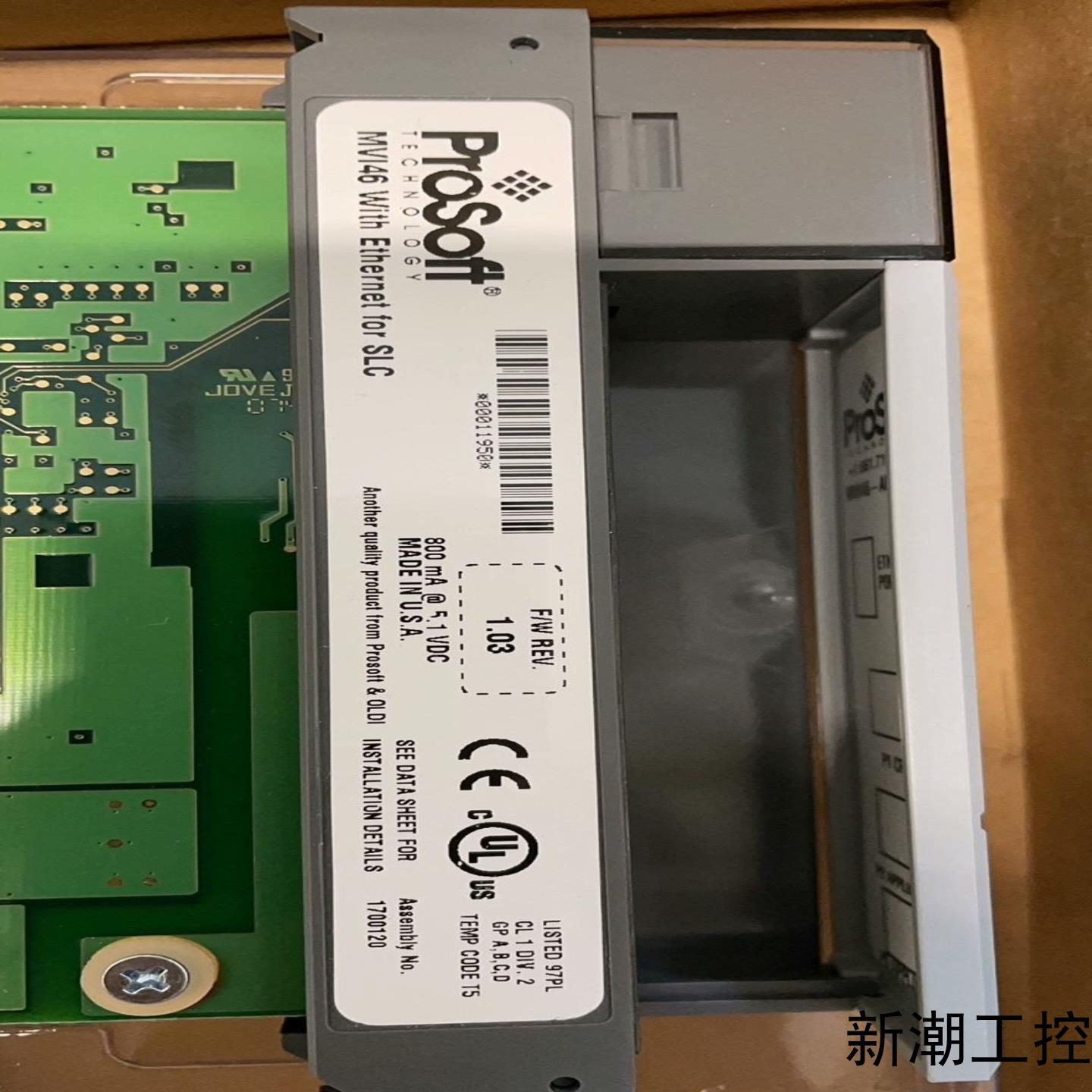Prosoft  MVI46-ADMNET 原装 配件齐全议价商品