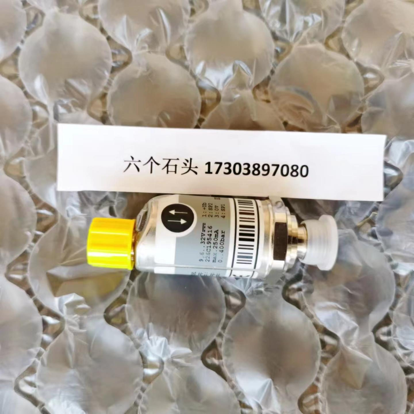 议价议价HYDAC SB330-10A1112A9-330A皮囊蓄能器 CHINFA DR议价