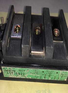 三垦FST150Z2模块【询价】