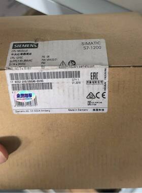 全新原装西门子SIMATICS7-1200PLCCPU--议价商品