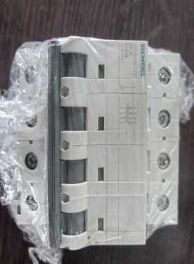 【议价】5SY64PC20A