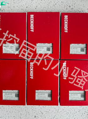 倍福EL4018模块BECKHOFF德国倍福全新原装正品