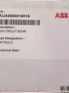 现货实价RINT5521C全新原装ABB变频器电源板驱动板3议价商品