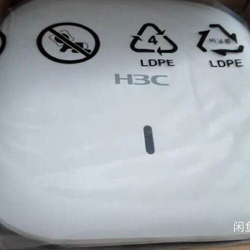 新华三（H3C）WA6330-LI-FIT企业级室内千兆吸顶-议价875