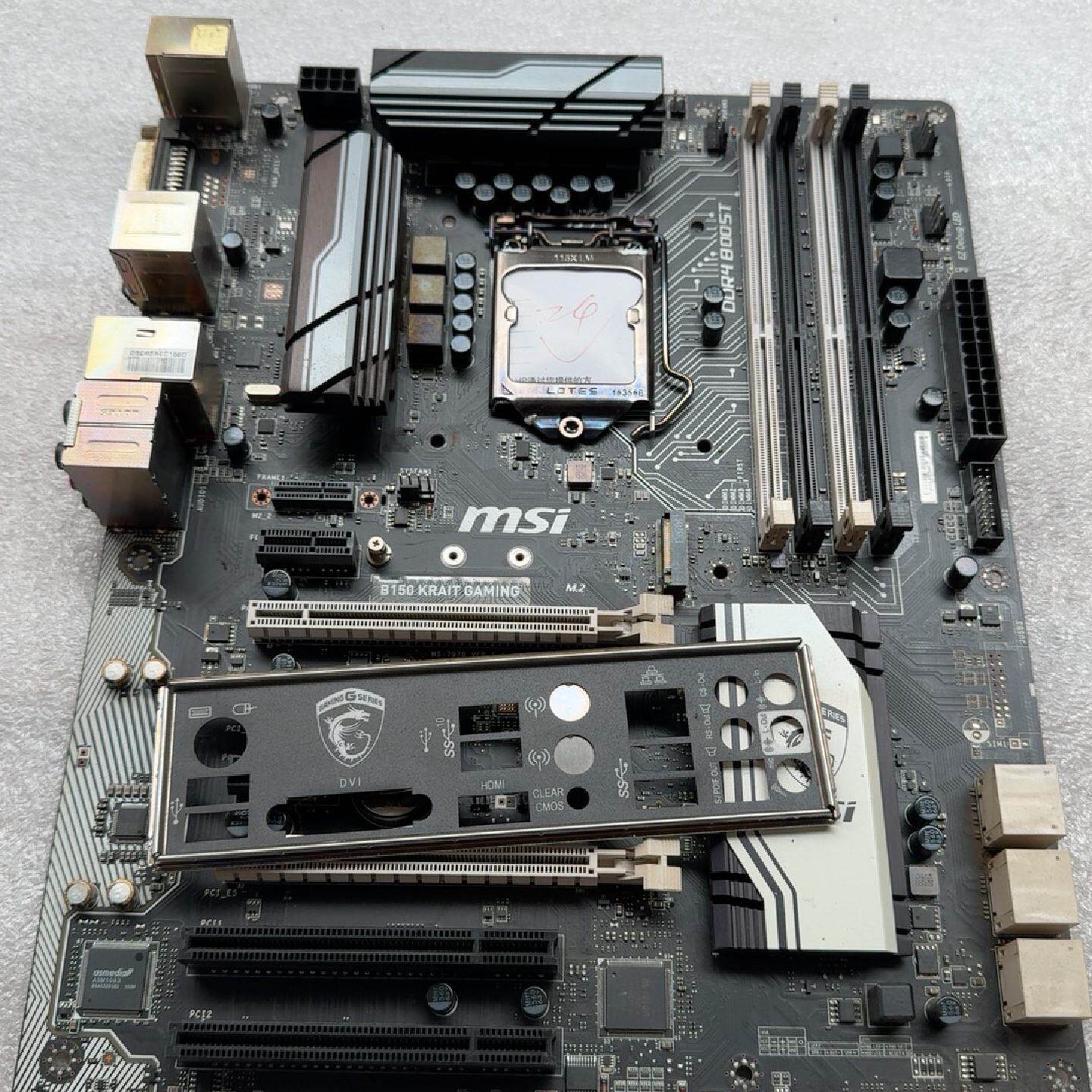 拆机微星b150 krait gaming主板,功能正常无拆--议价商品