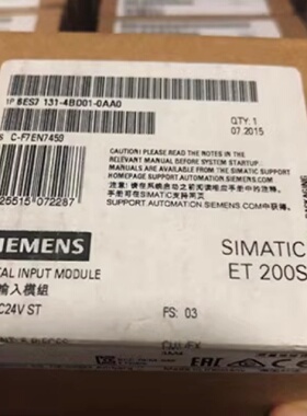 议价西门子6ES7131-4BD01-0AA0西门子模块6ES71314BD010AA0CPUX现