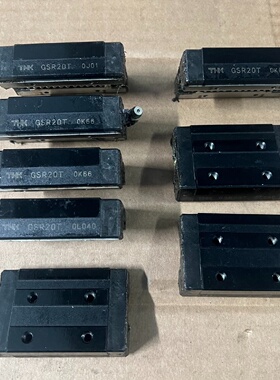 GSR系列正品THKGSR20T直线分离式导轨滑块二
