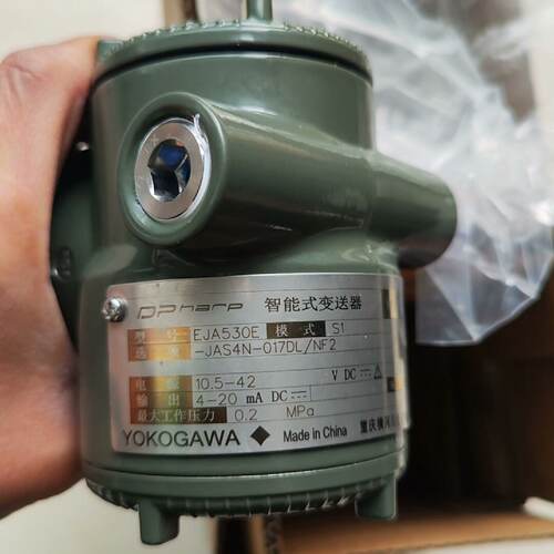 全新530E-JAS4N-017DL/NF2 裸机再加一个包-议价514