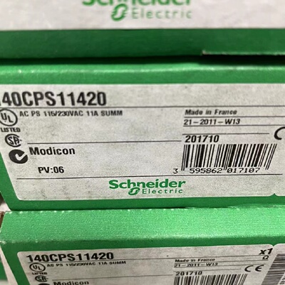 议价Schneider电源模组140CPS11420全新现货