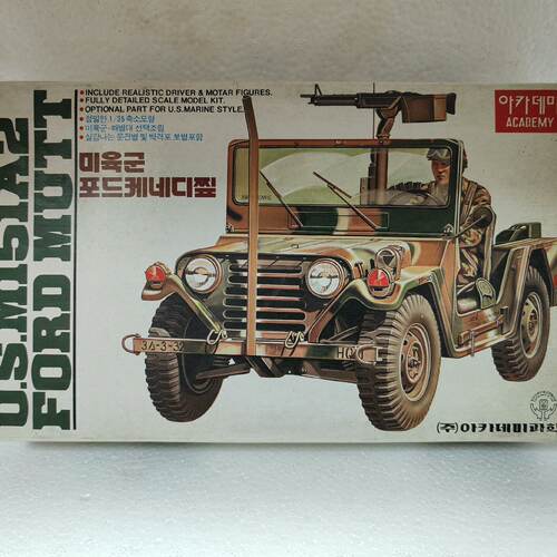 爱德美1：35M151A2 FORD MUTT议价