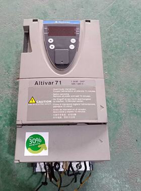 议价施耐德变频器ATV71 ATV71HU15N4Z 1.5KW 380V原装拆机 二手