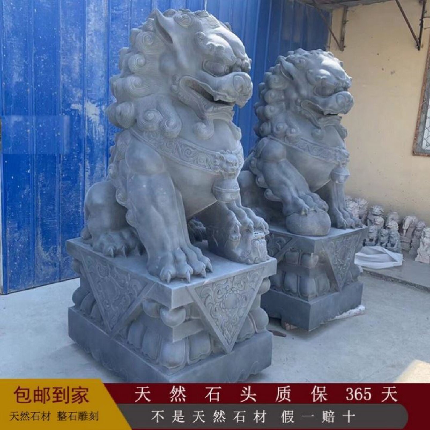 青石石狮子一对别墅看门镇宅家用门口汉白玉石雕招财祠堂大型摆件