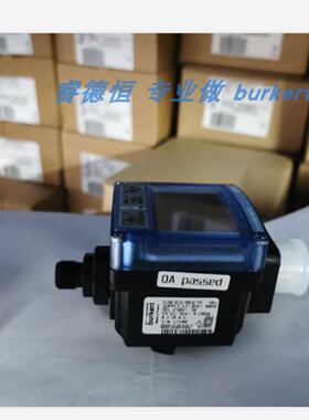 供应burkert宝德8032 SE32流量计SE35流量传感器宝帝S030涡轮底座