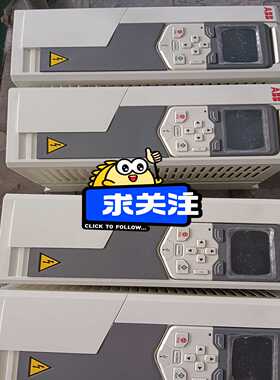 机器ACS580-01-09A5-4580系列4询价