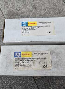 IC200ALG620，没开封，询价