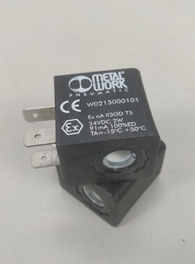 寻XMetal Work W0215000101 Coil 24VDC 2W