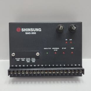 CONTROL MODULE SAC300 SHINSUNG