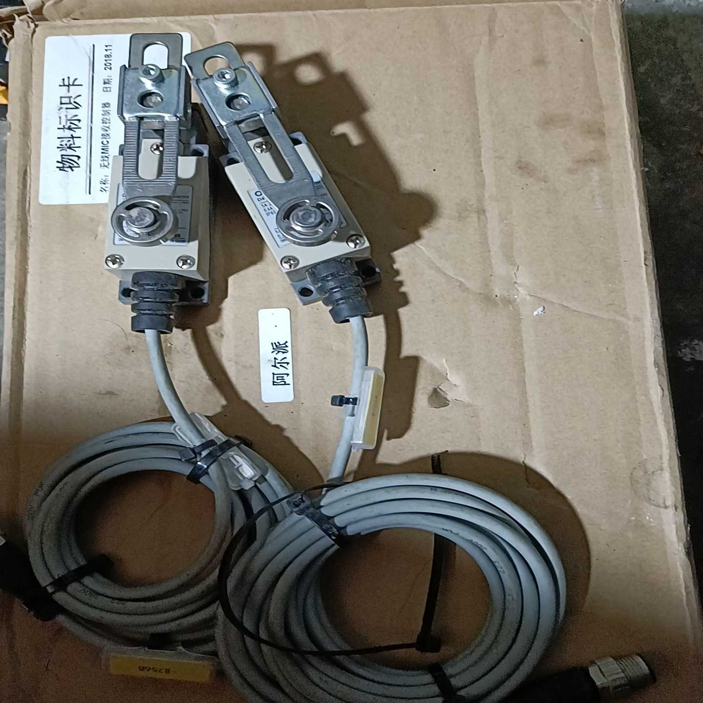 【议价】D4V-8108SZ-N限位开关，实图。。适用