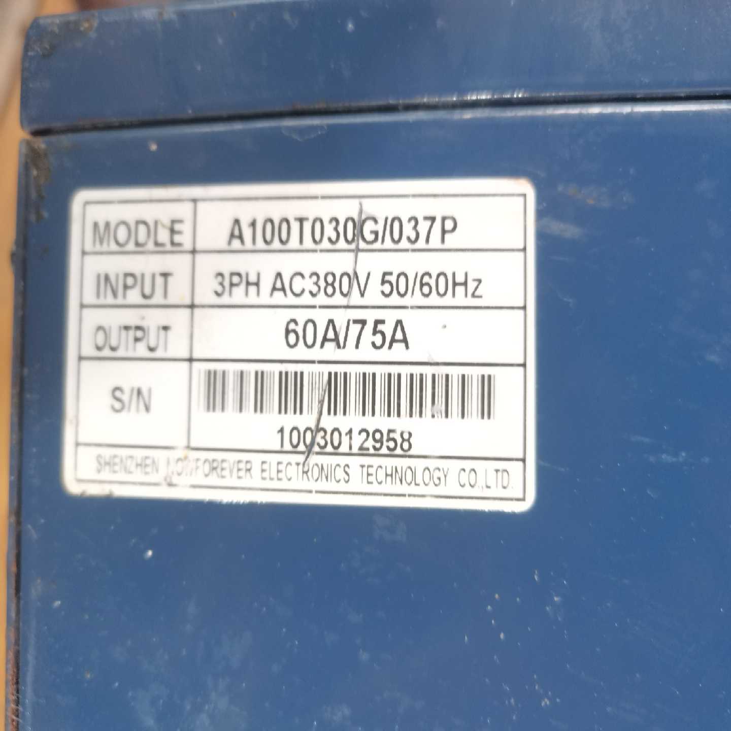 南方安华变频器，A100T030G/O37P，一台，质量询价