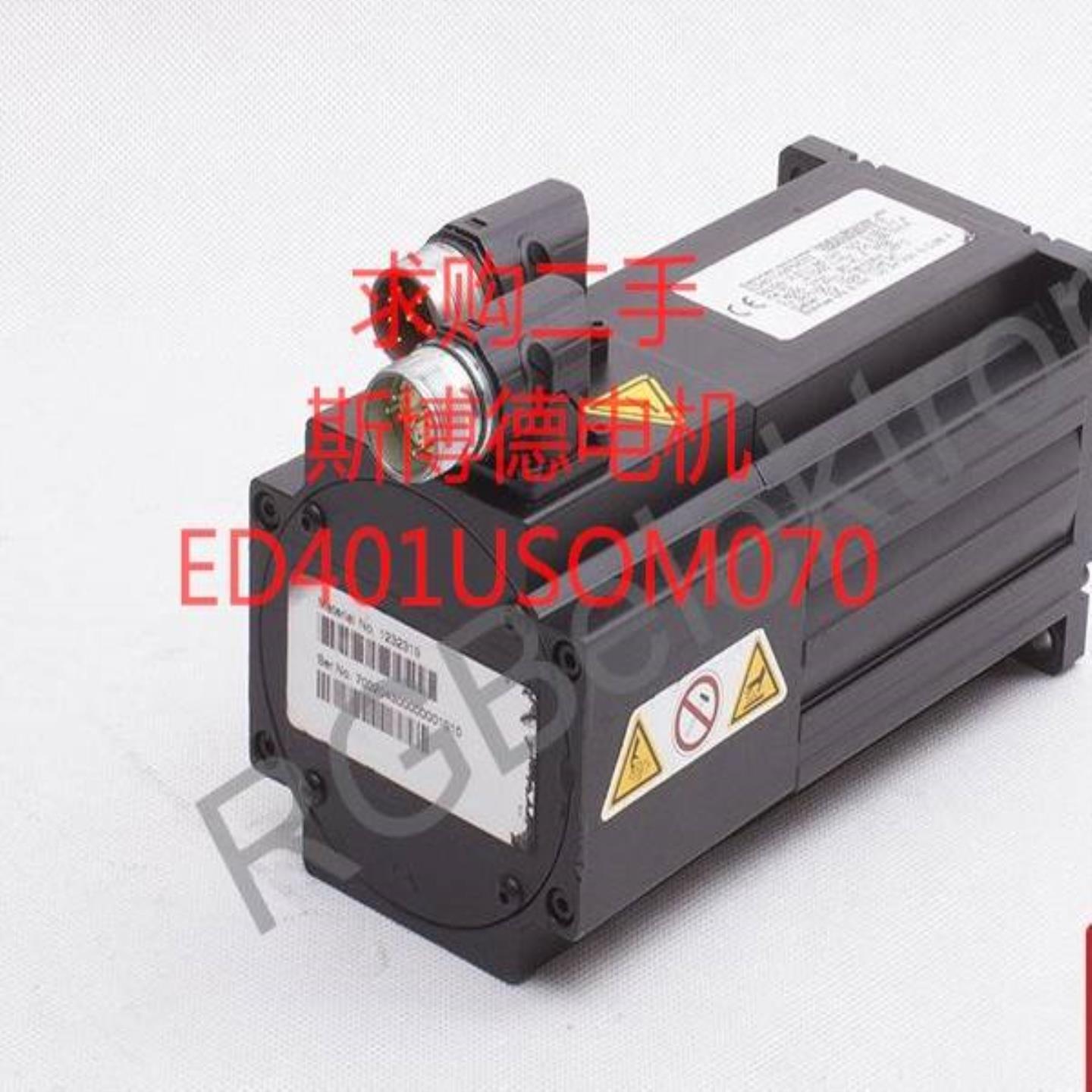 【请询价】斯博德电机ED401USOM070 @